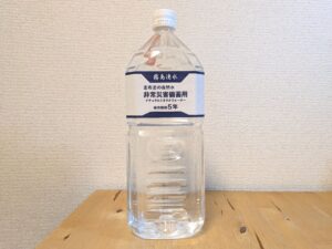 志布志の自然水　非常災害備蓄用　ナチュラルミネラルウォーター