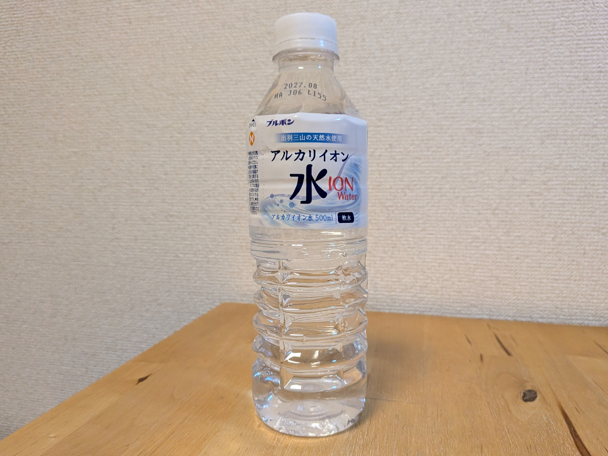 ブルボン　アルカリイオン水　出羽三山の天然水使用　2026年5月28日追加画像