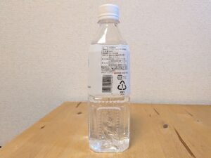 シリカナノコロイド水　Si-era　霧島市産ミネラルウォーター　製品説明欄