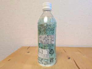 Gaivota　ガイヴォータ　爾志郡乙部町産ミネラルウォーター　製品説明欄