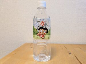 金太郎の力水　南足柄市産ミネラルウォーター　炭酸水素イオン