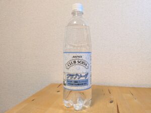 ジャスティス　JUSTICE　クラブソーダ　天然水使用炭酸水
