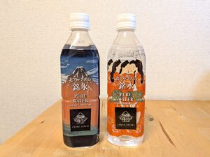 神乃珈琲　北アルプスの銘水　PURE WATER　天然水使用