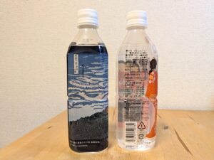神乃珈琲　北アルプスの銘水　PURE WATER　天然水使用　製品説明欄