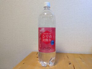 シリカ炭酸水　美容や、健康に。　天然水100％使用　シリカ72㎎
