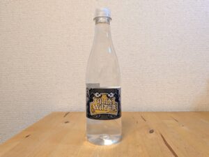 ギリーウォーター　GILLYWATER　ハリーポッター　USJ