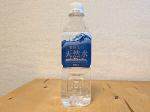 奥秩父の天然水 山梨県甲州市産ミネラルウォーター 500ml 2026年8月19日追加画像