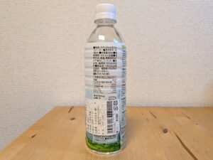 うきはの天然水 福岡県うきは市産ミネラルウォーター 製品成分情報