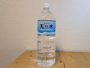 安曇野の天然水　ミネラルウォーター　ジョイマートオリジナル