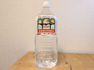 非常用5年保存水　富士ミネラルウォーター　山梨県富士吉田市産