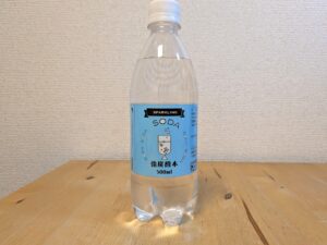 朝日商事株式会社　SPARKLING SODA　強炭酸水　小牧市産