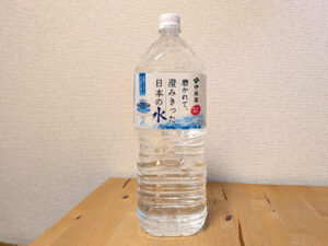 磨かれて、澄みきった日本の水　伊藤園　ミネラルウォーター