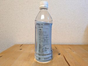 北海道のミネラルウォーター　SKY, WATER, CHITOSE　製品説明欄