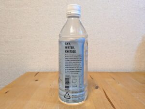 北海道のミネラルウォーター　SKY, WATER, CHITOSE　成分表記