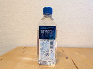 フィジーウォーター　FIJI WATER　シリカを含む　製品説明欄
