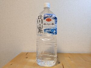 谷川山系　co-op　コープ　おいしい水　ミネラルウォーター