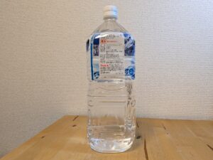 谷川山系　co-op　コープ　おいしい水　ミネラルウォーター　製品説明欄
