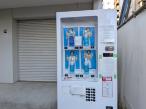 NISACO　ニサコ　佐渡海洋深層水　硬度300　自動販売機