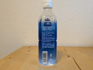 NISACO　ニサコ　佐渡海洋深層水　硬度300　製品説明欄