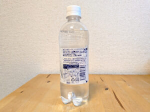 伊賀の天然水　強炭酸水　くらしリズム　ツルハグループ　製品説明欄