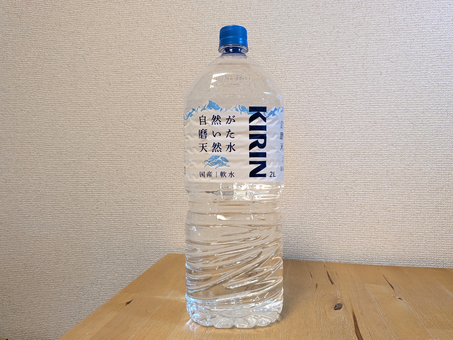 岐阜県岐阜市産　KIRIN　キリン　自然が磨いた天然水