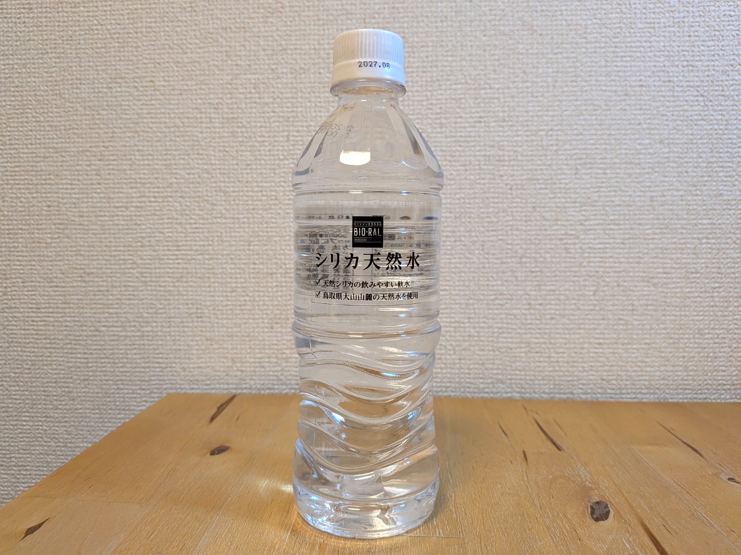 BIO-RAL　ビオラル　シリカ天然水　ライフオリジナル