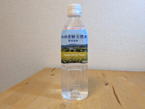 みゆき野天然水 の特長と魅力　飯山市産ミネラルウォーター