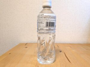 セブン＆アイ　プレミアム　天然水　かつらぎ町産　製品説明欄