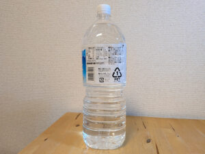 小山町生土で採水 ベストプライス 国内で採水した天然水 成分表記