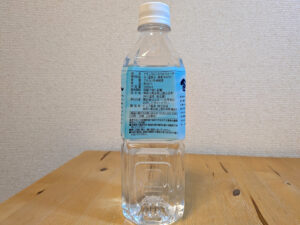 飲むおんせん　Veil　ベール　温泉水ベースのミネラルウォーター　製品説明欄