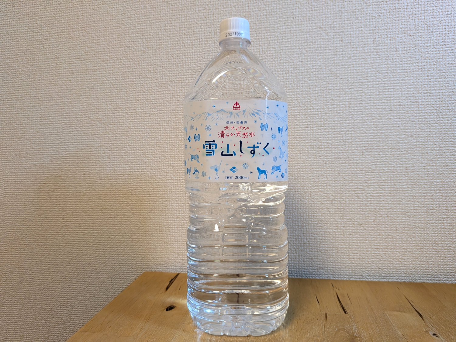 北アルプスの清らか天然水　雪山しずく　ミネラルウォーター