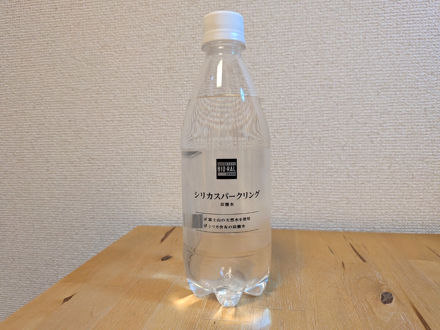 ビオラル　BIO-RAL　シリカスパークリング　炭酸水　ライフ