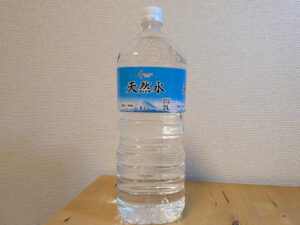 生活良好 くらし良好 天然水 山中湖村産ミネラルウォーター