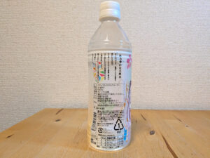 前橋ウィッチーズ　まえばし　前橋の天然水　アカギノメグミ　製品説明欄