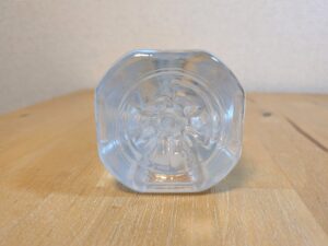 新潟県南魚沼の天然超軟水 プリンスホテル ミネラルウォーター ペットボトル底部分