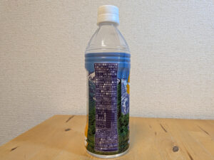 谷川の雫 利根川水系 ミネラルウォーター ぐんまちゃんラベル 製品説明欄