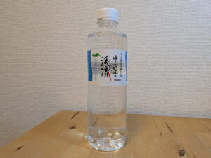 ゆふいんの渓流　木々が育む美味しい水　ミネラルウォーター