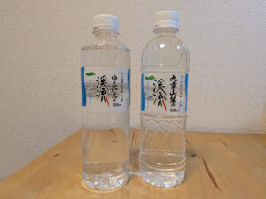 ゆふいんの渓流　木々が育む美味しい水　ミネラルウォーター　九重山麓の渓流