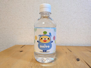 大東建託オリジナルミネラルウォーター　だいとくんラベル　富士市産