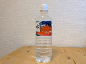 山中湖村の天然水　富士山の水　バナジウム天然水