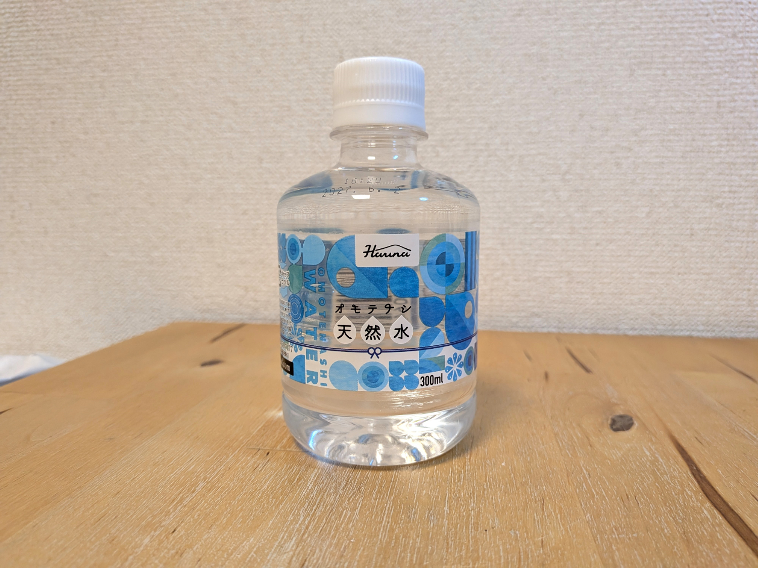 オモテナシ天然水　Haruna　みなかみ町産ミネラルウォーター