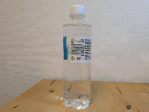 ゆふいんの渓流　木々が育む美味しい水　ミネラルウォーター　成分表記