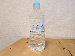 サンゴにやさ水　サンゴの村宣言　サンナビープロジェクト