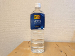 サ活専用　VETTA　龍泉洞の天然水　サウナ活動のお供に