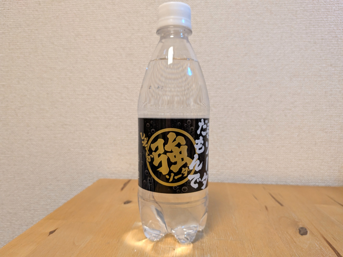 しぞーか強ソーダ　静岡ご当地　強（つよ）ソーダだもんで