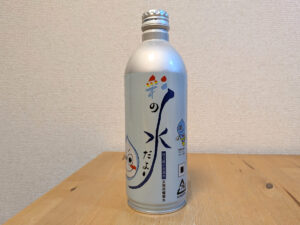 彩の水だより 埼玉県の水道水 災害備蓄水 アルミ缶ボトル