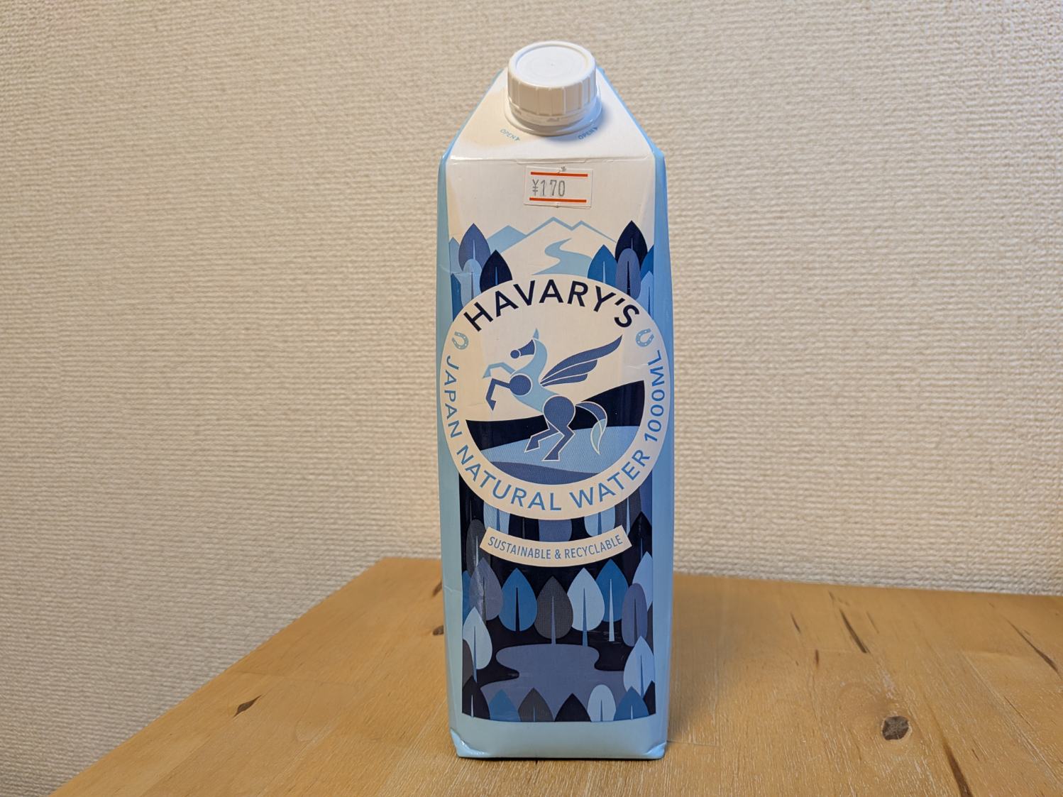 HAVARY'S　ハバリーズ　1000ml　紙パック　安曇野市産