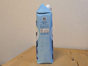 HAVARY'S ハバリーズ 1000ml 紙パック 安曇野市産 製品説明欄