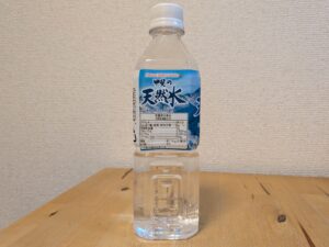 甲斐の天然水　山梨県甲州市産ミネラルウォーター 　成分表記
