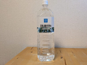 石見山麓の天然水 ゆめイチ イズミグループオリジナル ラベル側面